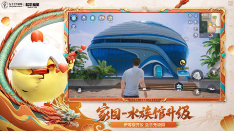 开元棋牌官网2025很有趣的四人游戏小游