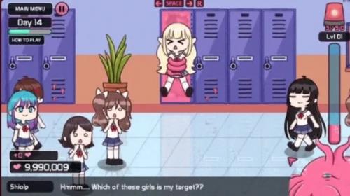 开元棋牌在线lovecraft lock