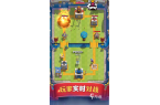 开元棋牌app有趣的四个人一起玩的游戏合